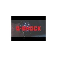 G-shock discount code